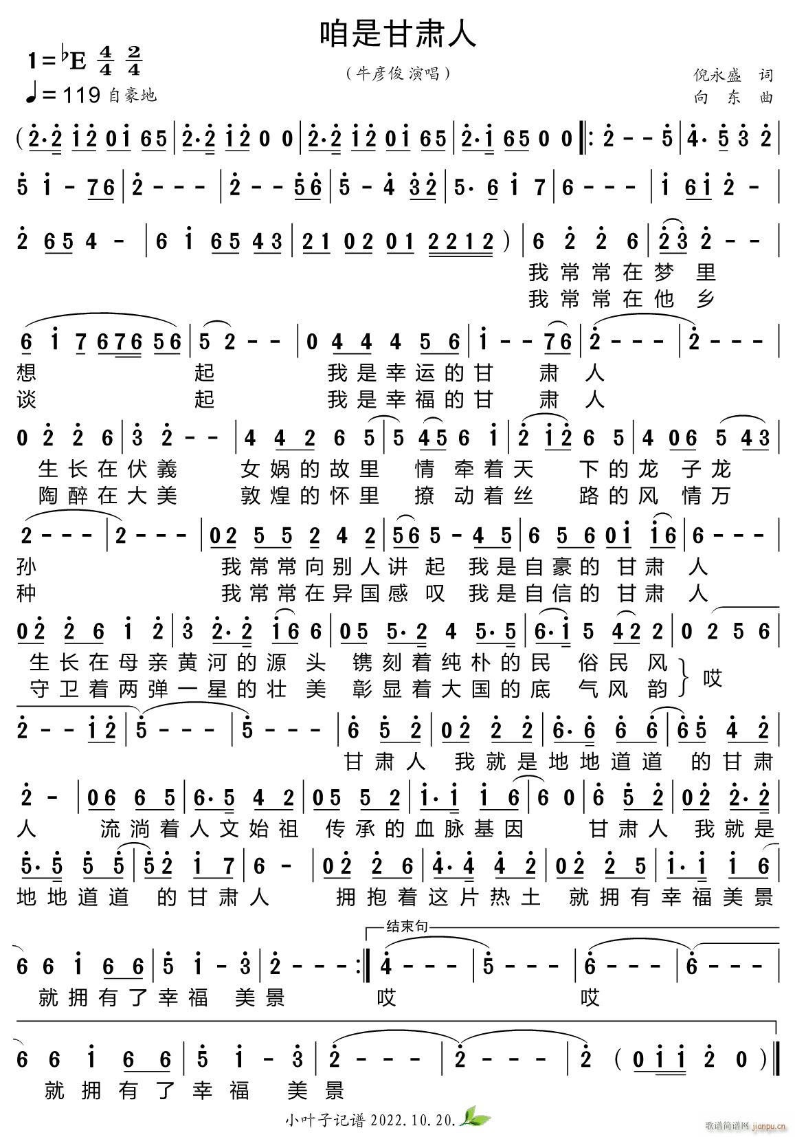 ���Ǹ��C��(���ָ��V)1