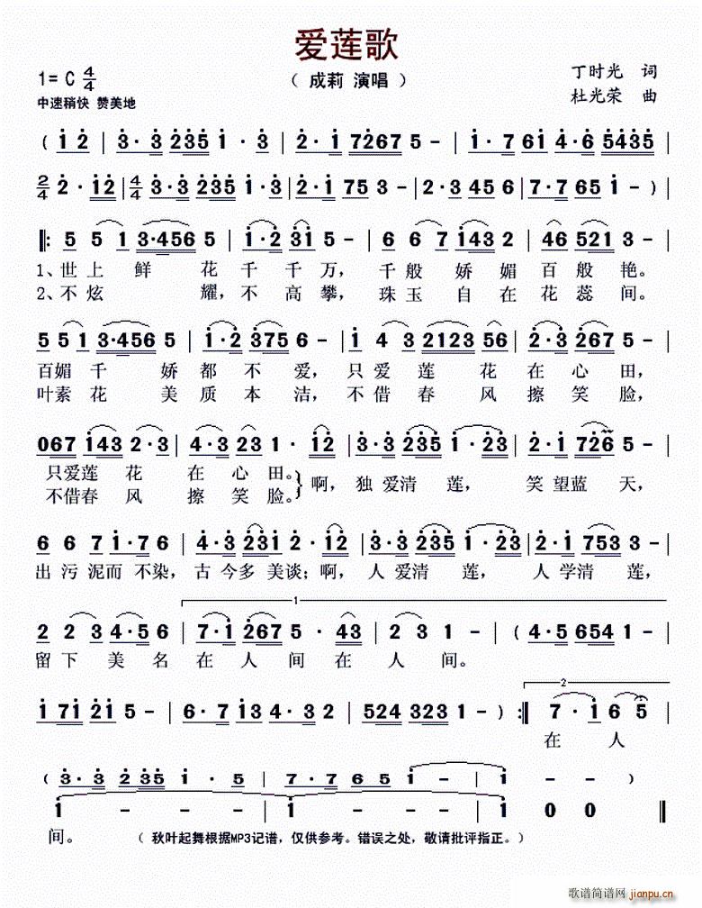 ��(��i)ɏ��(���ָ��V)1