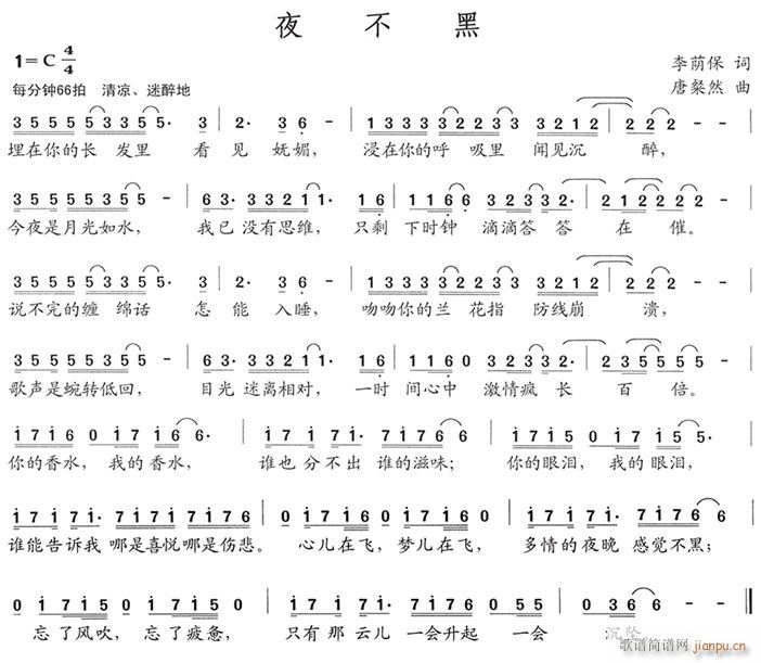 ҹ����(���ָ��V)1