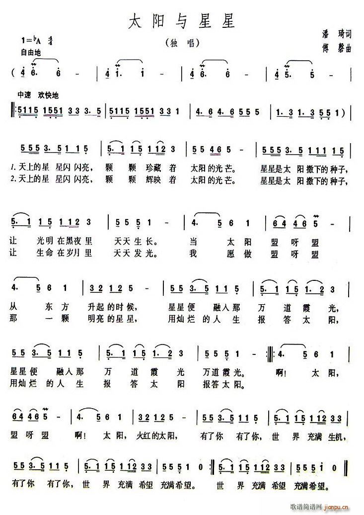 ̫�(y��ng)�c����(���ָ��V)1