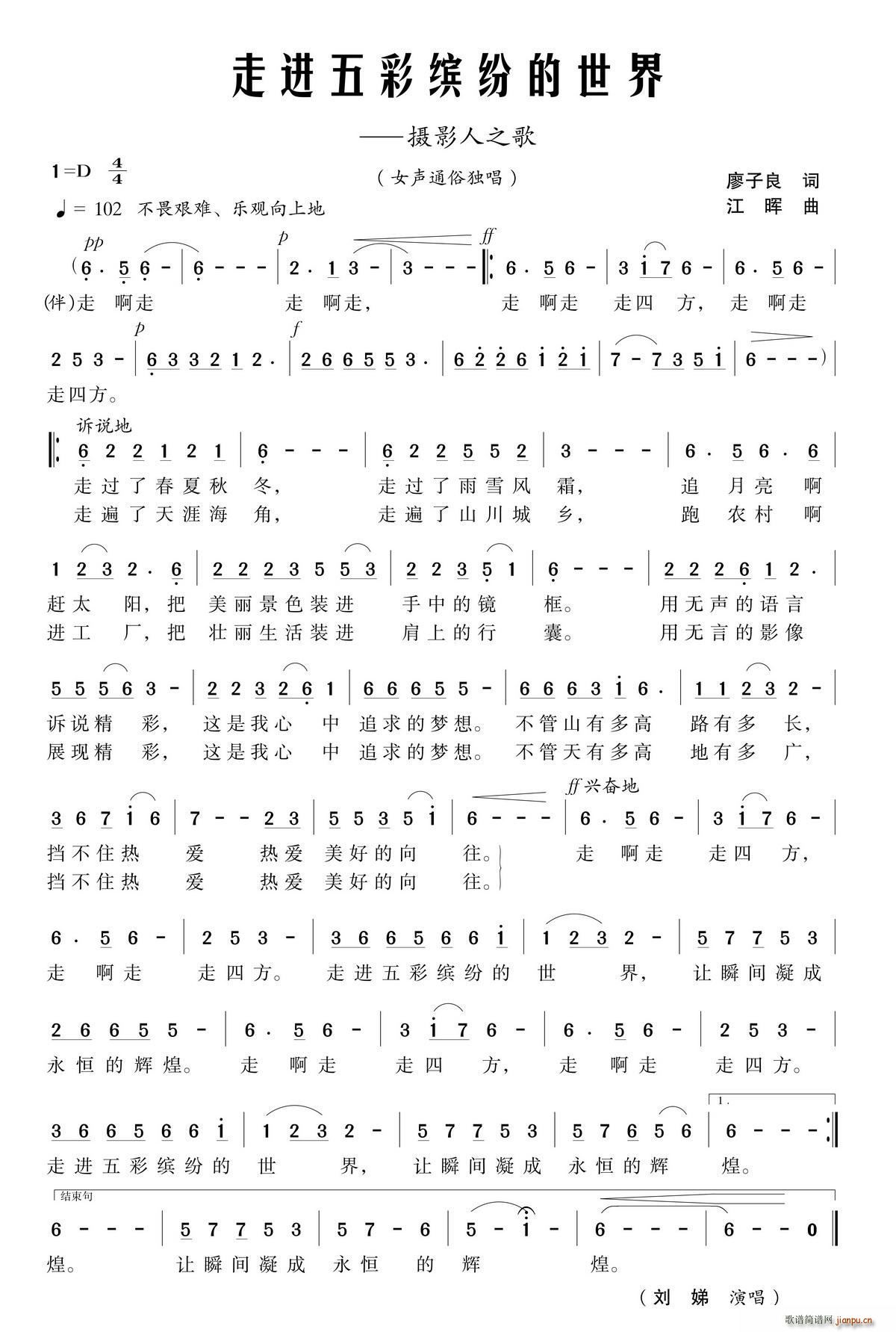 ���M(j��n)����_��������(���ָ��V)1