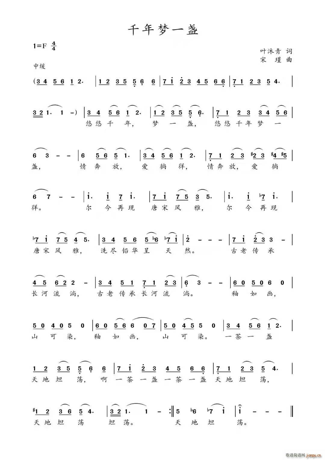 ǧ���(m��ng)һ�K(���ָ��V)1