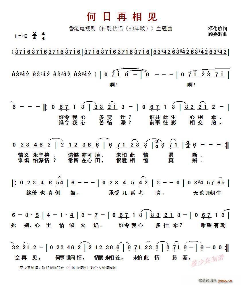 ?��������Ҋ(ji��n) ����ҕ�� ���b�H 83��� ���}��(ʮ�ּ�����)1