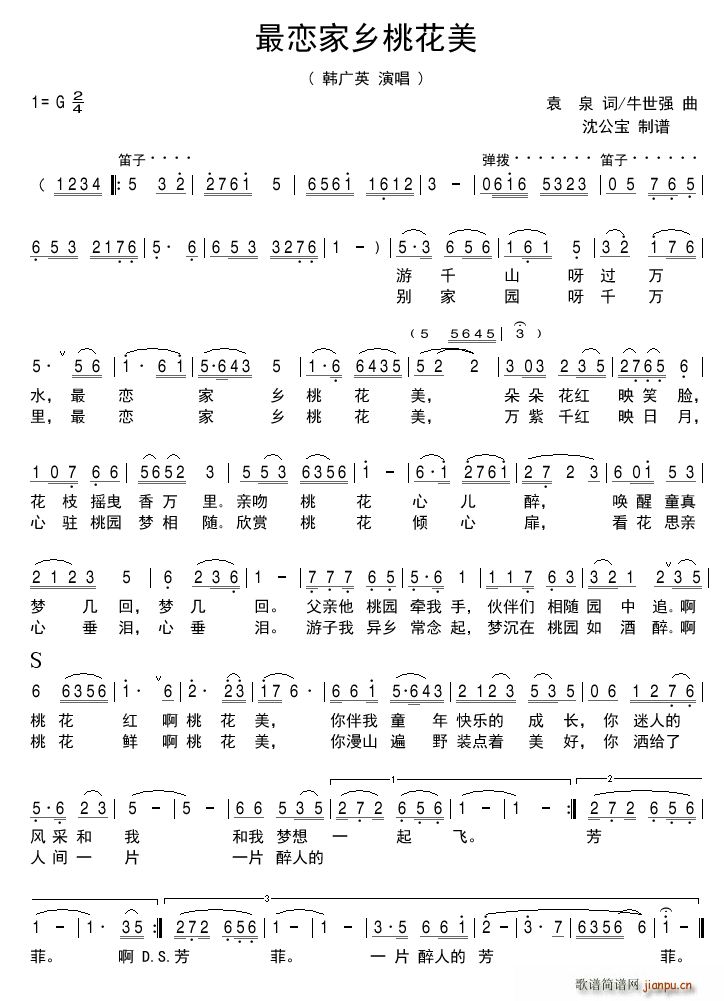 ��ټ��l�һ��� ������(ʮ�ּ�����)1