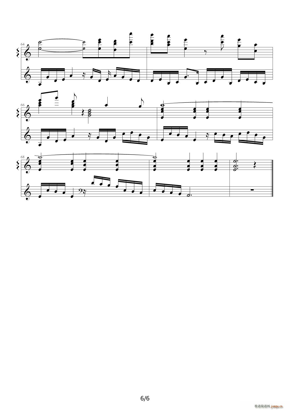 Key Rewrite ɢ�� C�{(����V)6