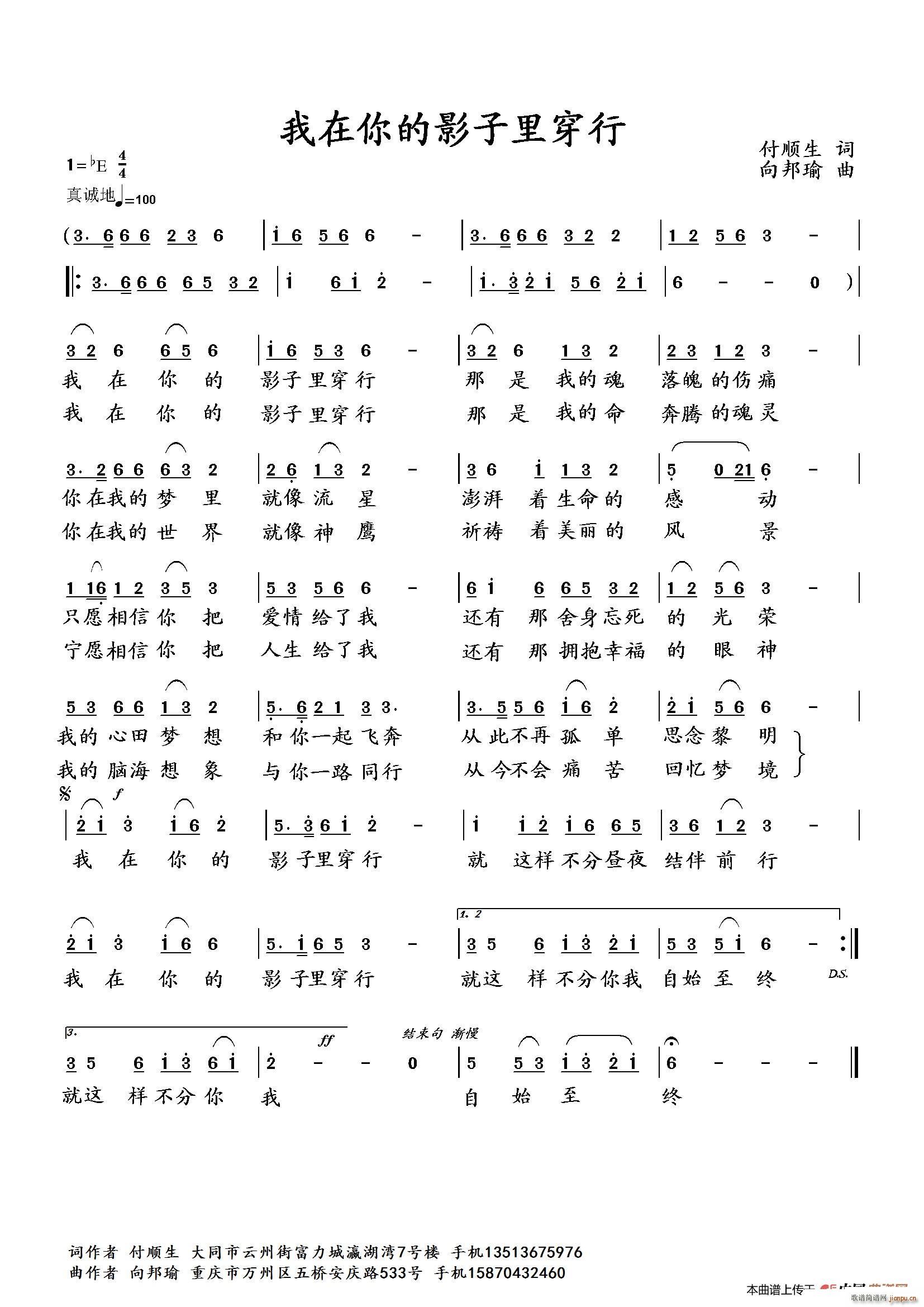 �������Ӱ���ﴩ��(���ָ��V)1