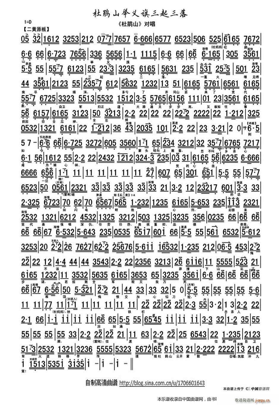 ���Nɽ�e�x���������� ���Nɽ �x�� ���V �������V(�������V)3