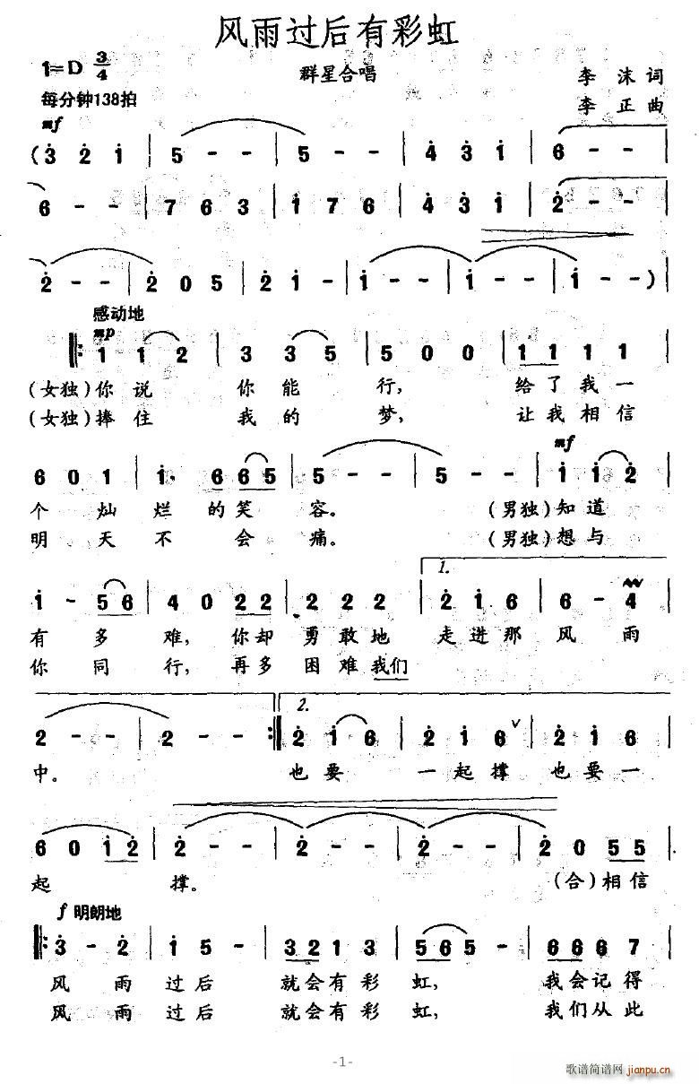 �L(f��ng)���^(gu��)���вʺ�(���ָ��V)1