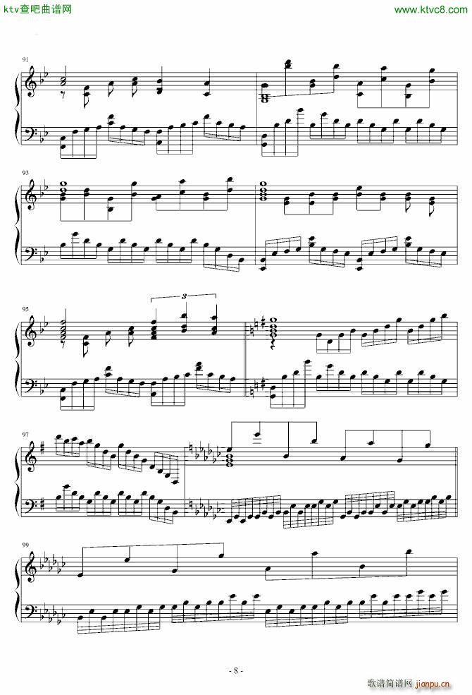 HARD �񤵤Ӥ��ő��(ch��ng) Suwa Foughten Field ����������(����V)8