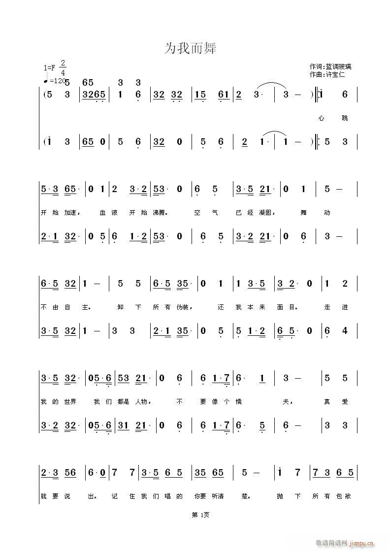 ���Ҷ���(���ָ��V)1