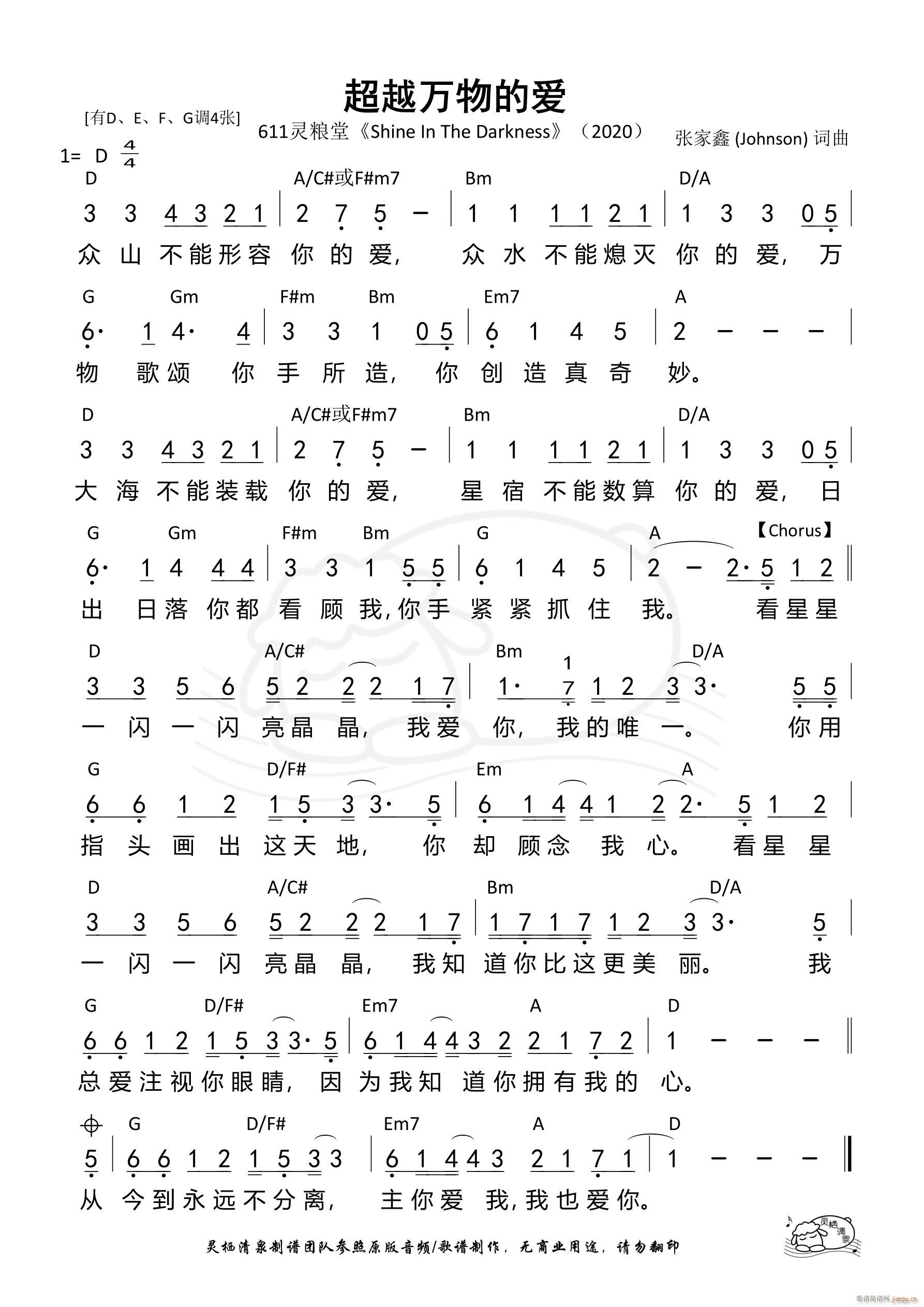 ��Խ�f(w��n)��Đ�(��i) D�{ ��1047��(ʮ�ּ�����)1