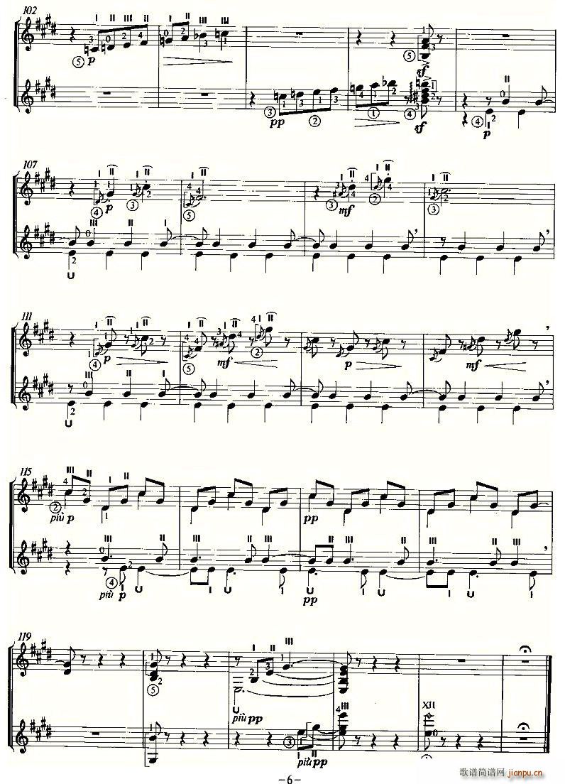 SERENADE OF THE DOLL(�����V)6