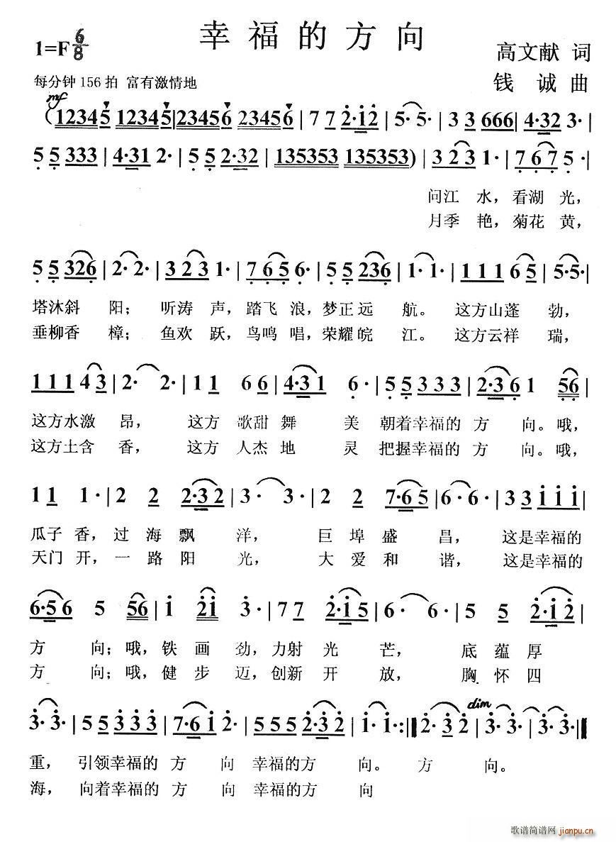 �Ҹ��ķ���(���ָ��V)1