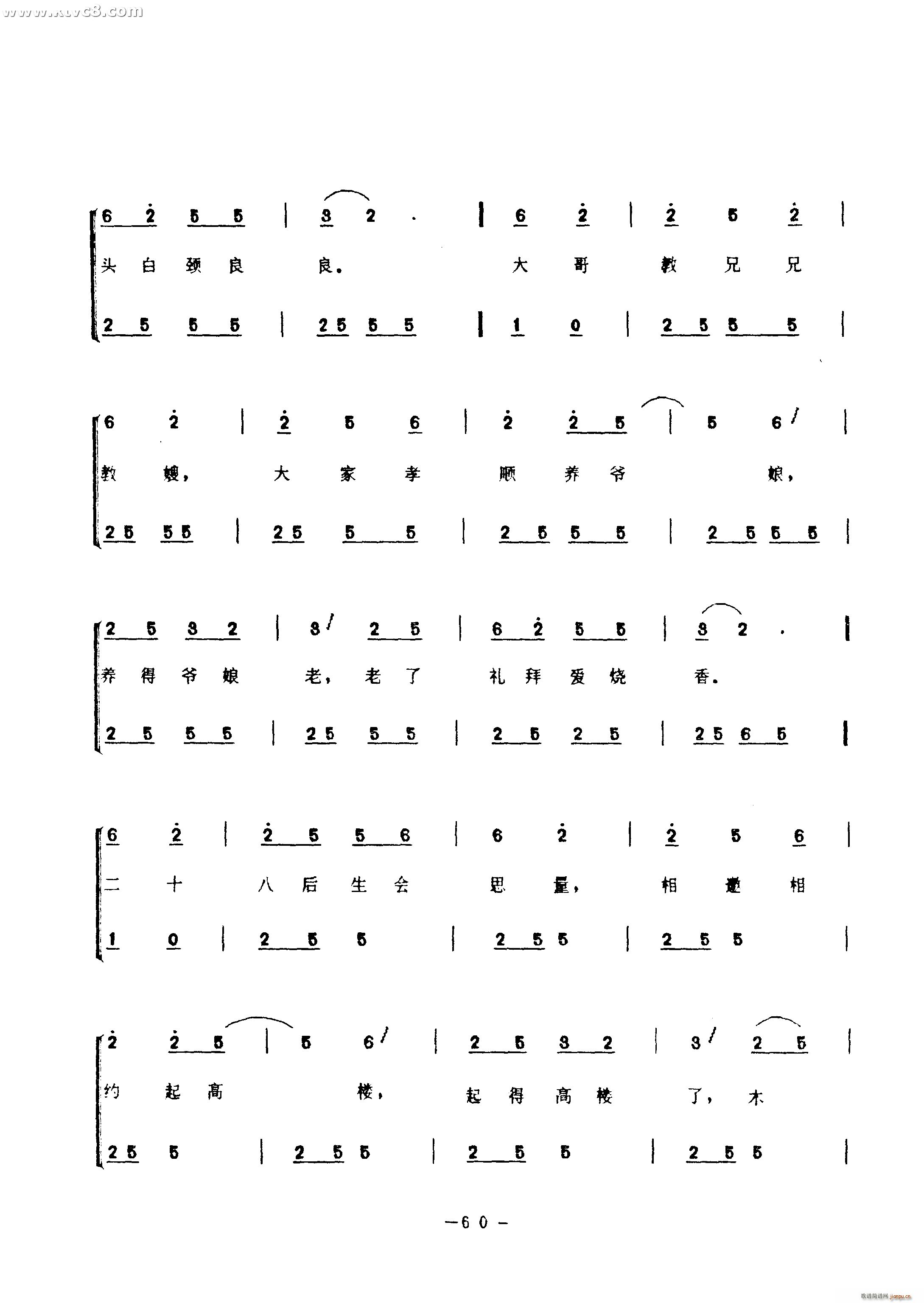 �Sɳ��(���ָ��V)8