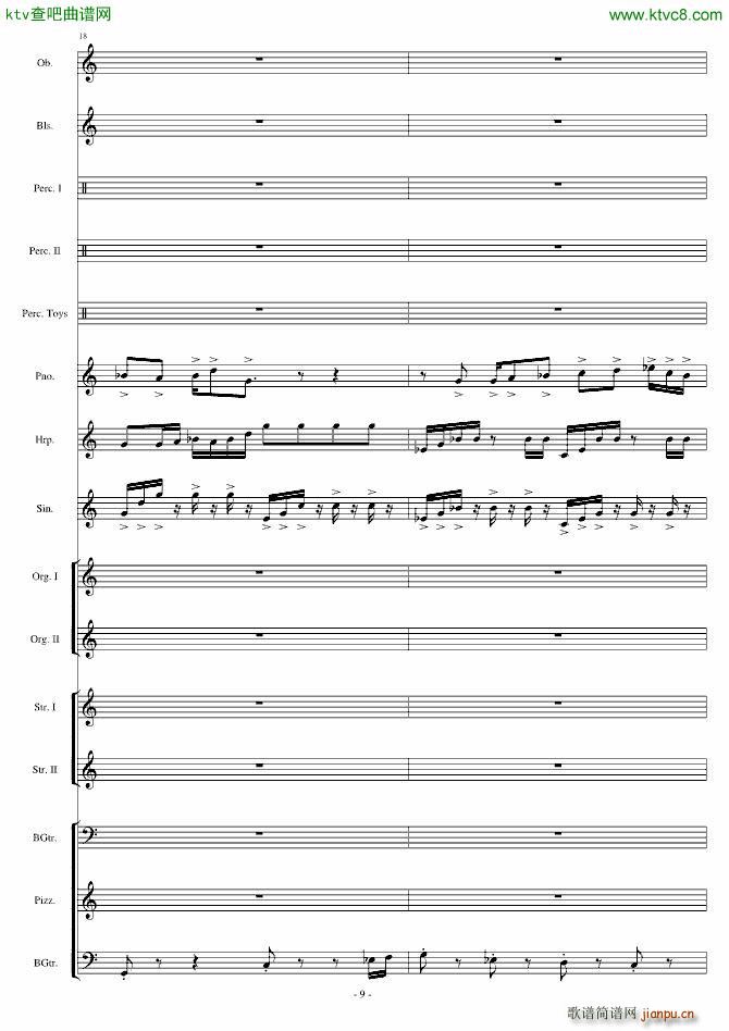 Ӿ�� Watery Graves(���V)9