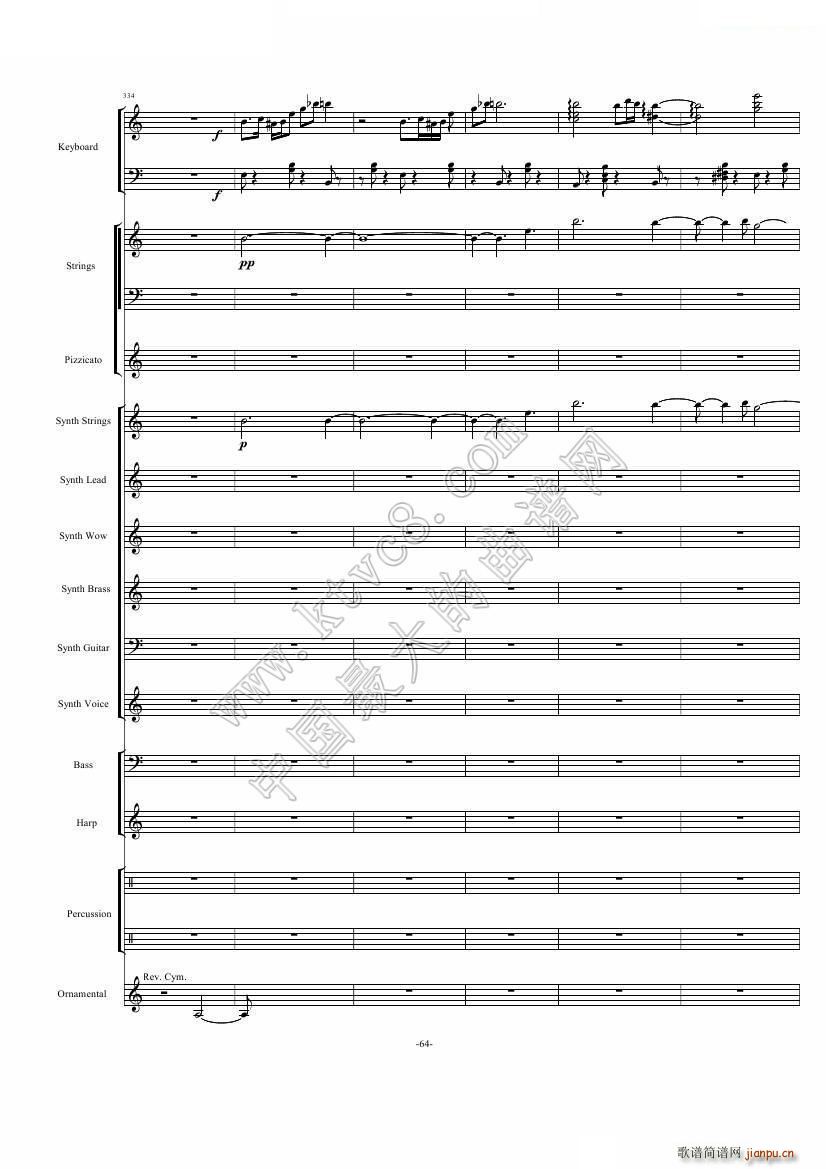 ֲ����ʬ18��犾��� ��2���ֹ�3����(���V)24