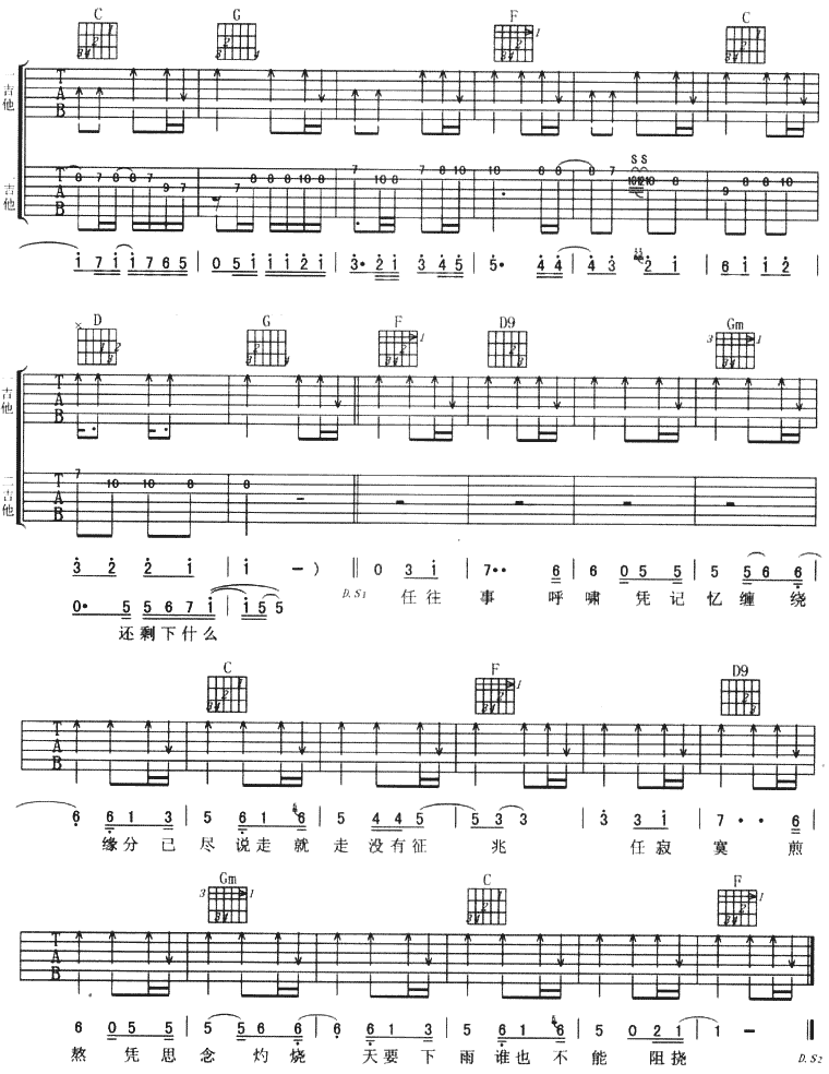 ߀ʣ��ʲô-(���ָ��V)3