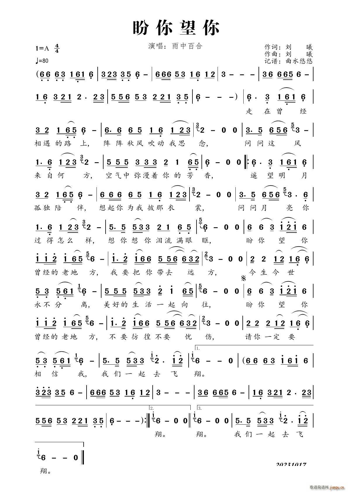 ��������(���ָ��V)1