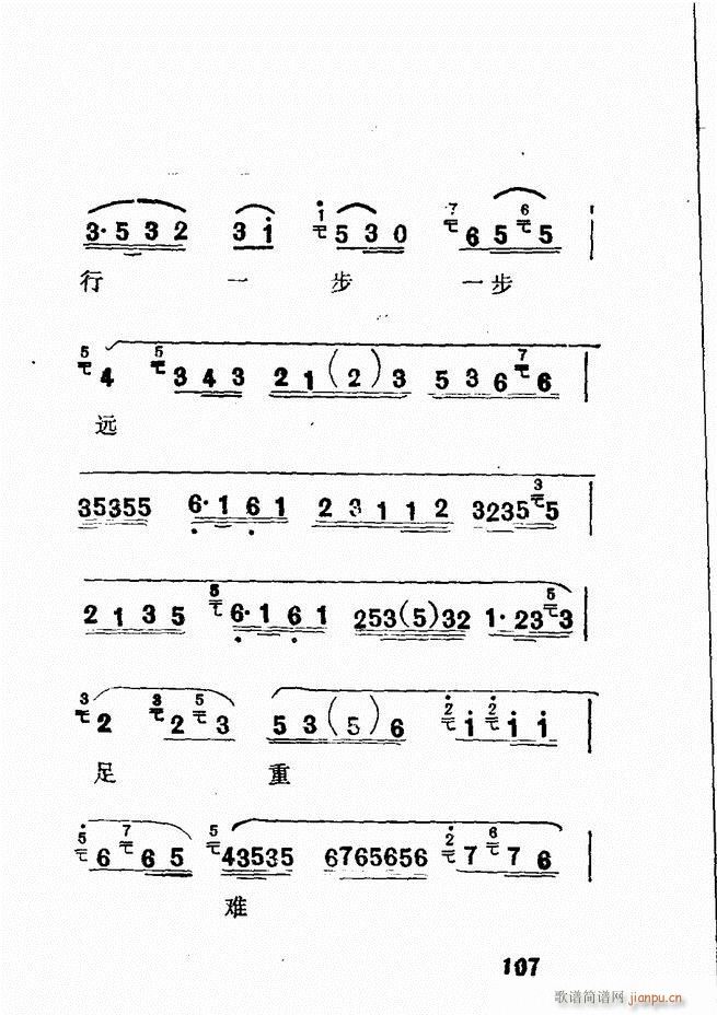 �V��������ǻ�x �� 61 120(�������V)46