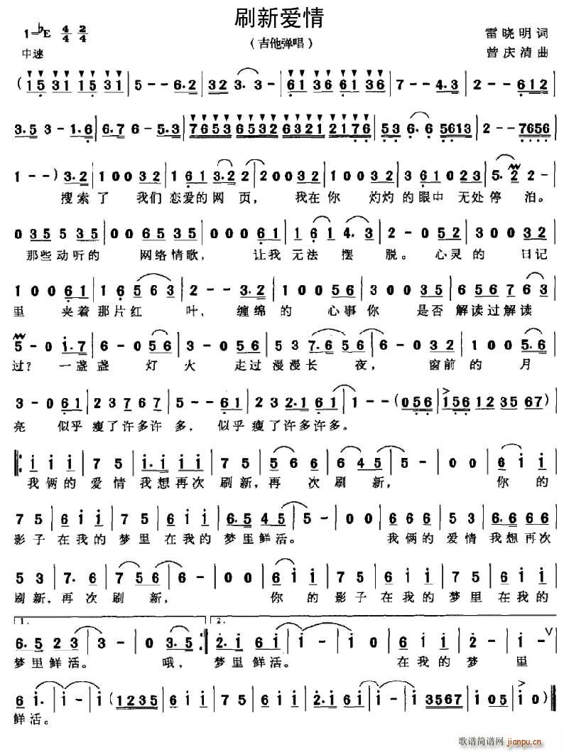 ˢ��(��i)��(���ָ��V)1