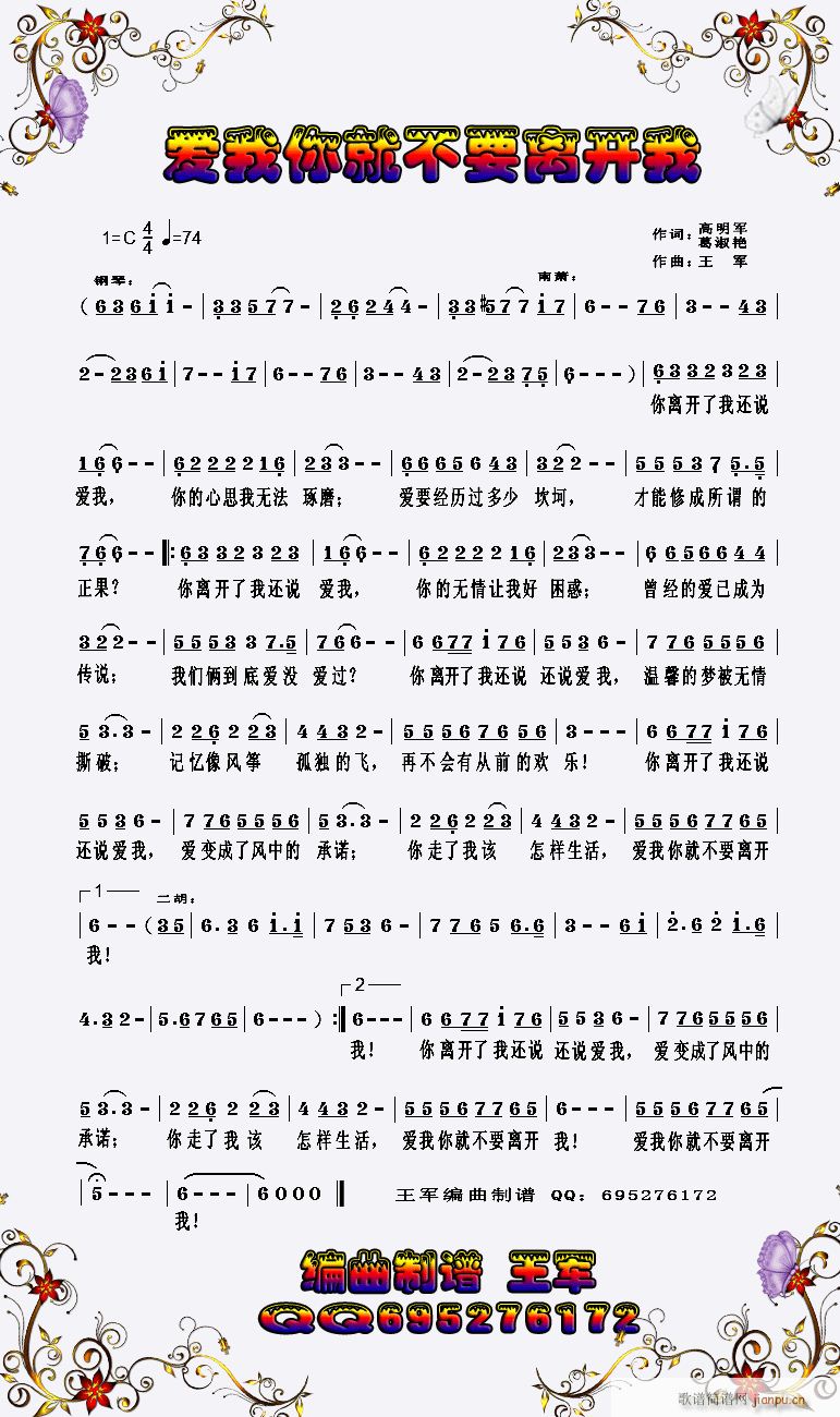 ��(��i)����Ͳ�Ҫ�x�_(k��i)��(���ָ��V)1