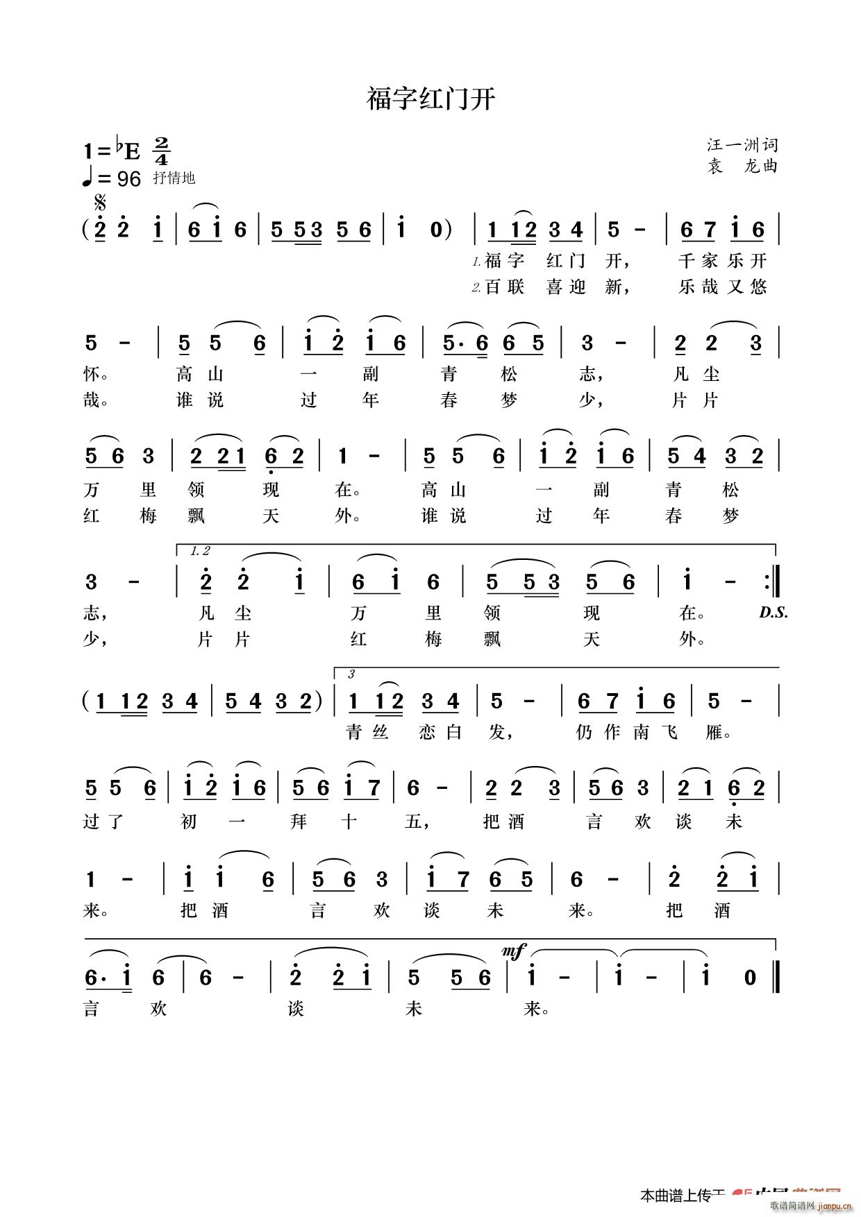 ���ּt�T(m��n)�_(k��i)(���ָ��V)1