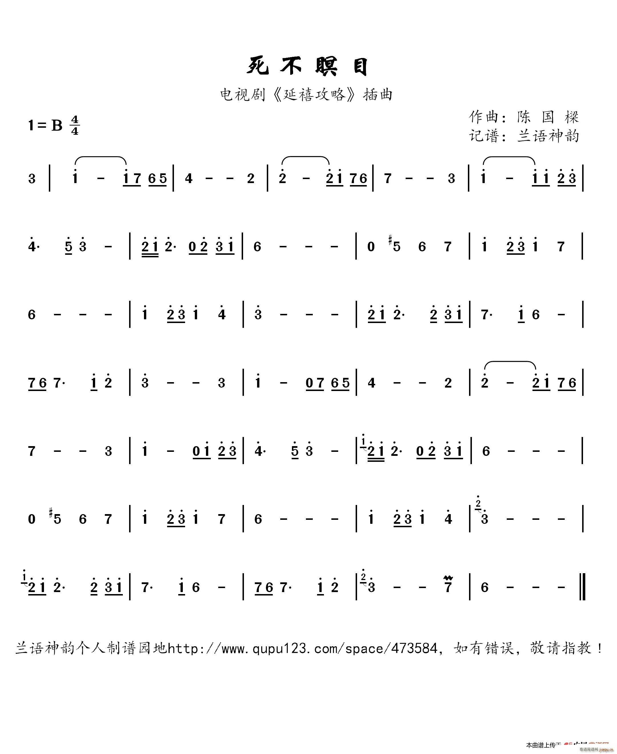 �����Ŀ �ҕ�� �������� ����(ʮ�ּ�����)1