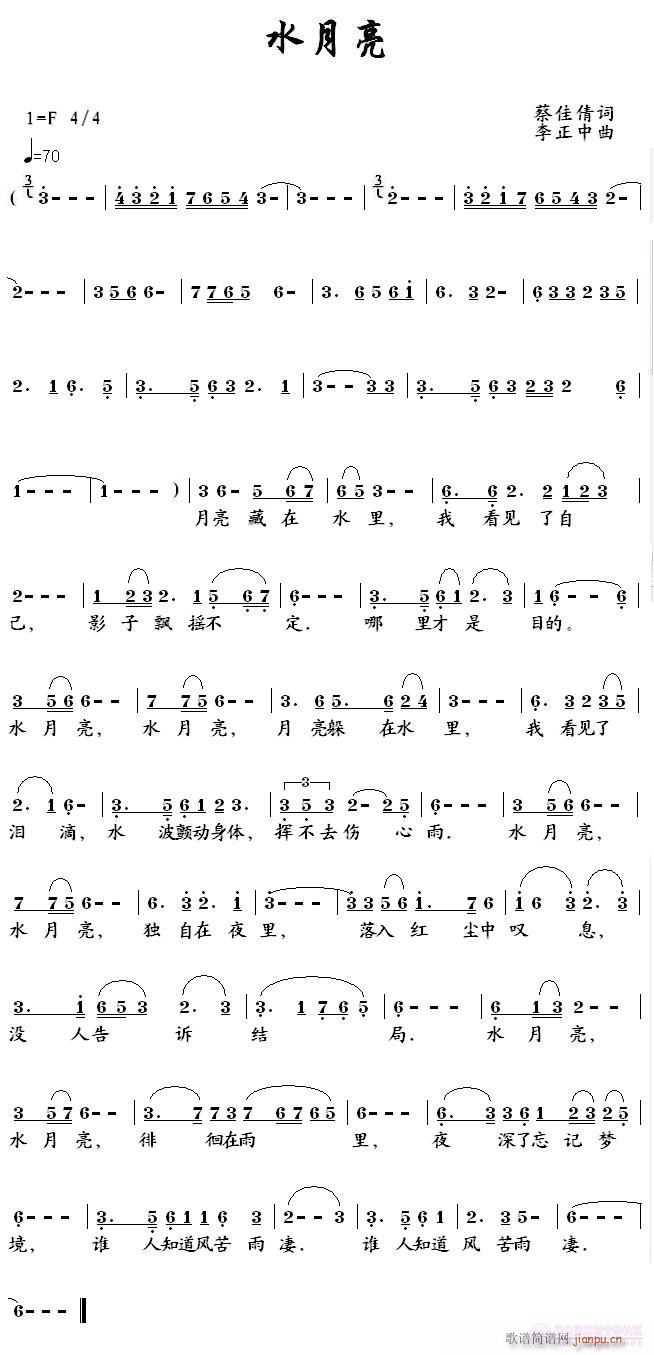 ˮ����(���ָ��V)1