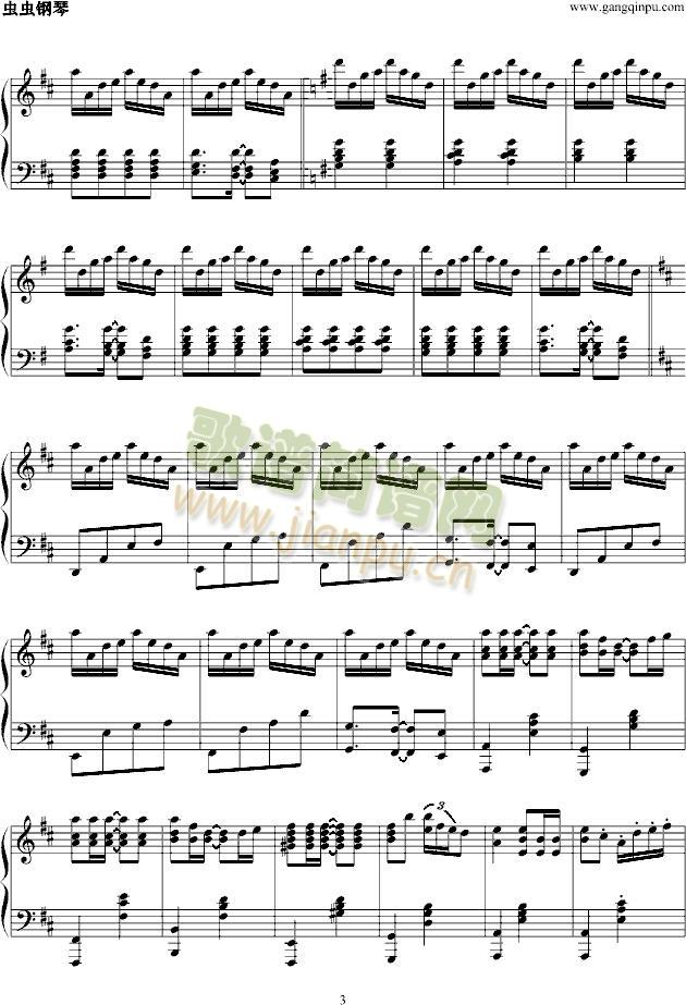 Summer---�������հ�(����V)3