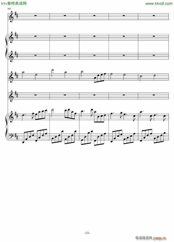 ��� �����҂��Ļؑ�(����V)13