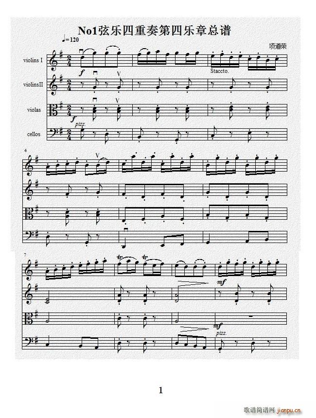 No 1�Ҙ�(l�� )������ ���Ę�(l�� )��(���V)1