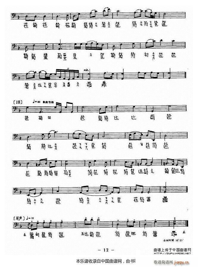 �O�� �鸷������� �����V(�Ź~�P���V)12