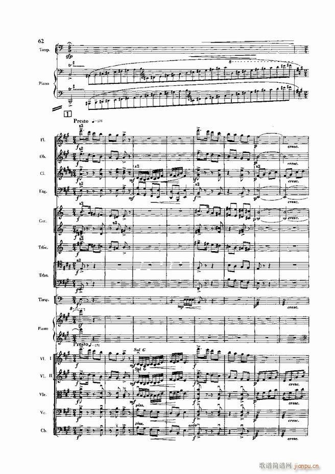 �S�� ��مf(xi��)����(����V)84