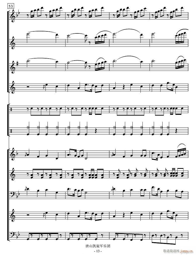 С�O(p��ng)�� �ܘ�(l�� ) 13(���V)1