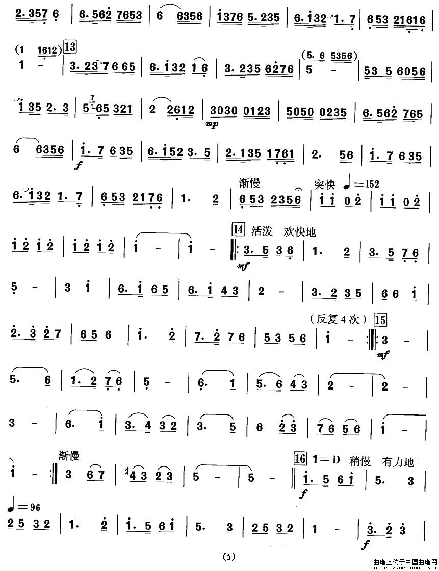 �|�����裺�A�L(f��ng)�l��(������(l�� )�V)5