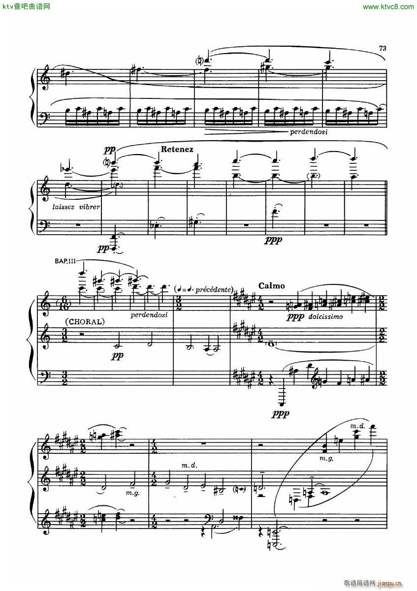 Dutilleux Piano Sonata Op 1 3 Largo(����V)19