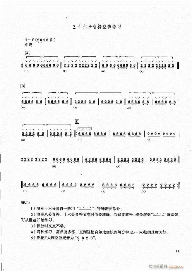 ��������̳� �����c���� Ŀ�ǰ��1 60(ʮ�ּ�����)39