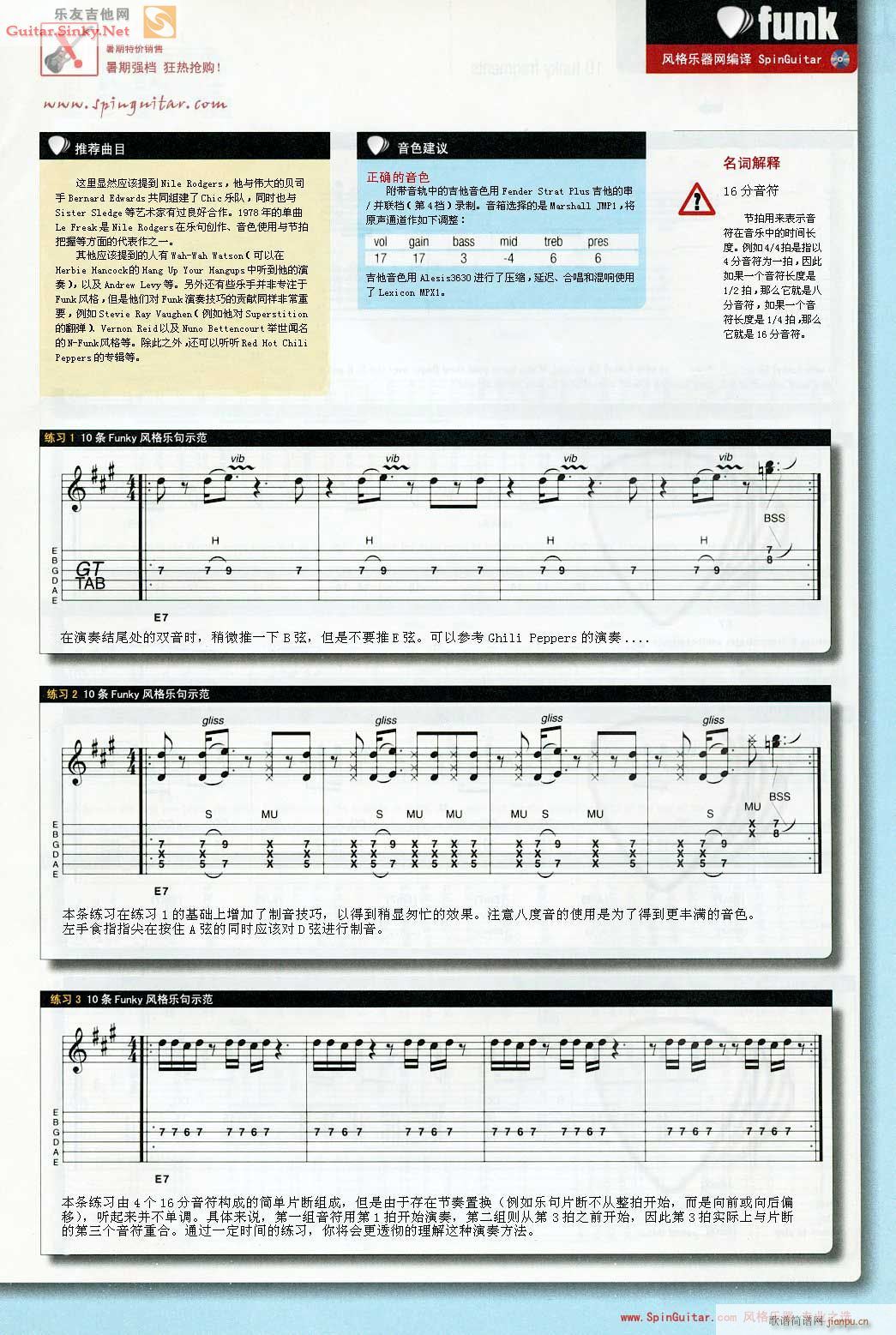 �ҿ˾���(�����V)1