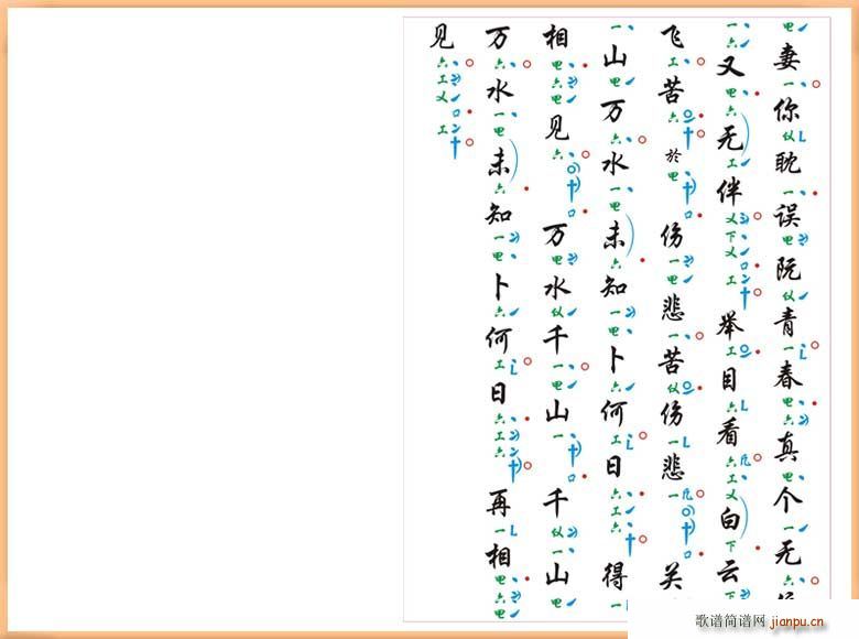 [������X�V]�M(m��n)��˪(ʮ�ּ�����)1