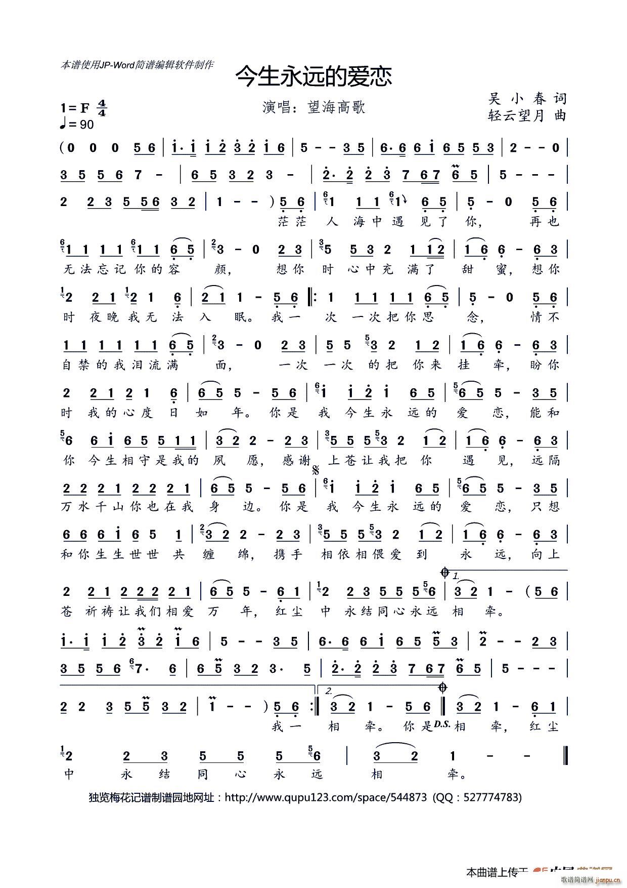 �������h�Đ�(��i)��(���ָ��V)1