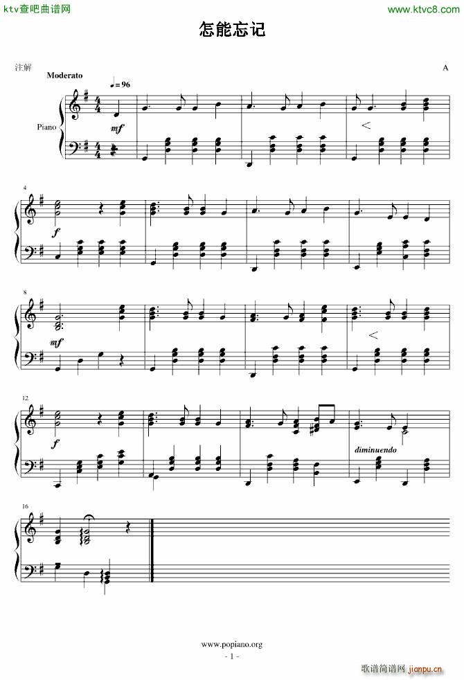 ������ӛ(����V)1