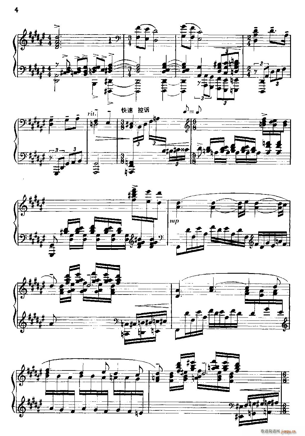 �ɻ����� ��٪�����(����V)3