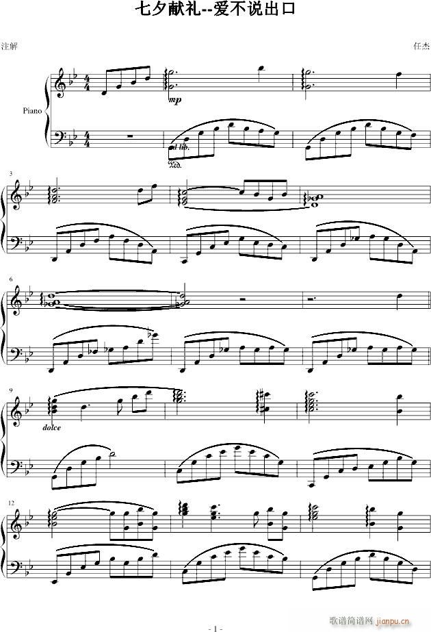 ��Ϧ�I�Y(����V)1