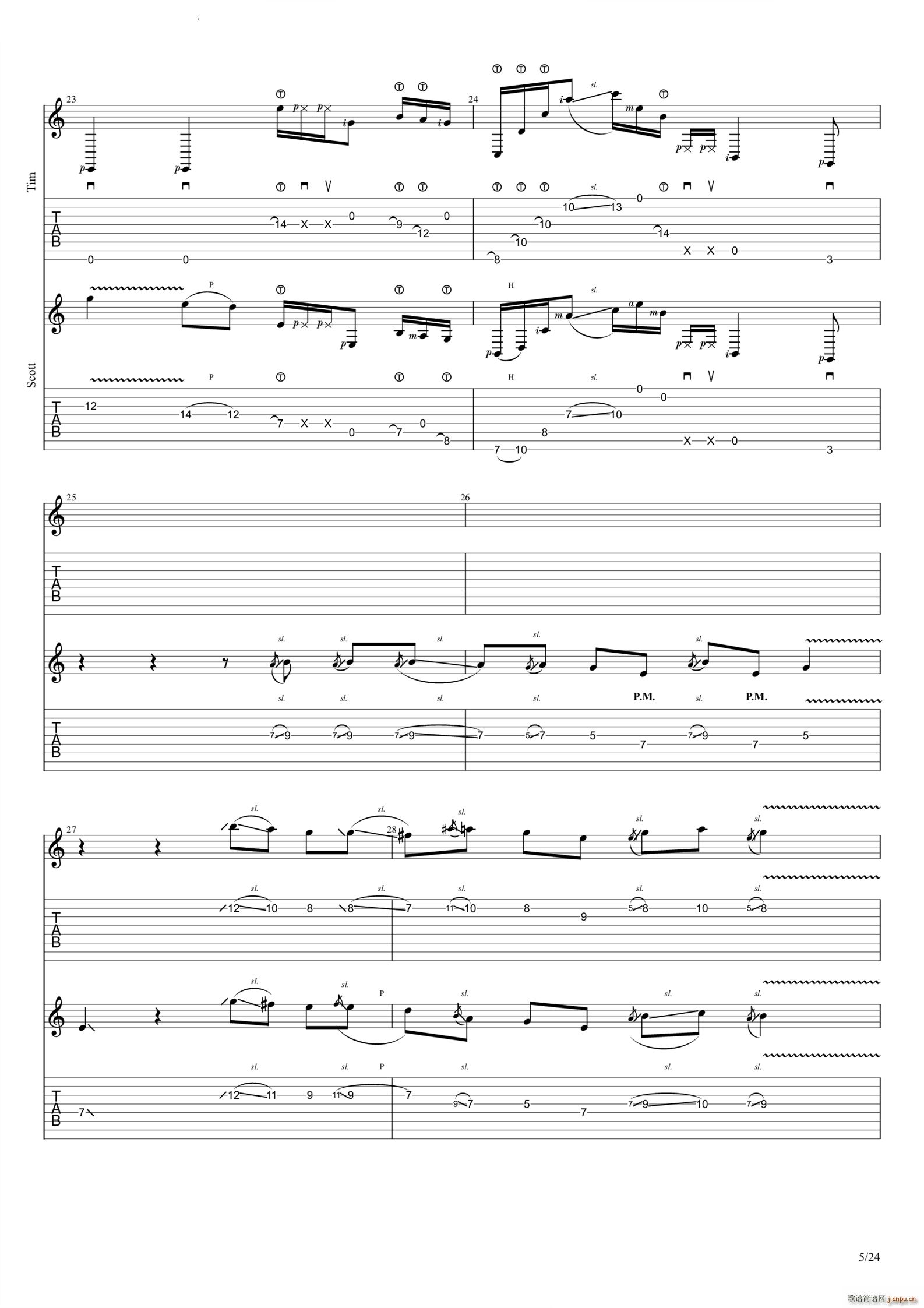 Reverie(�����V)6