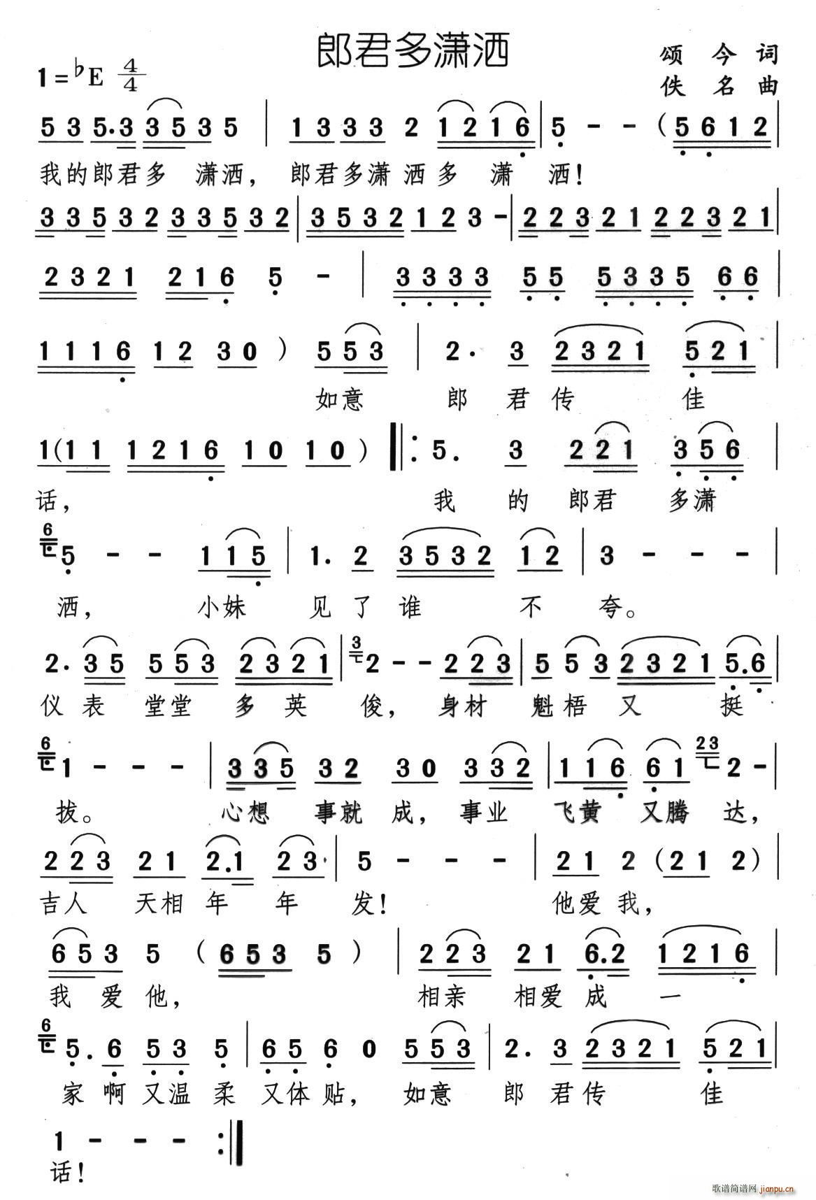 �ɾ����t��(���ָ��V)1