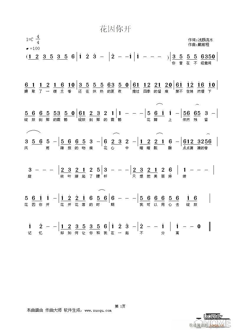 �������_(k��i)(���ָ��V)1