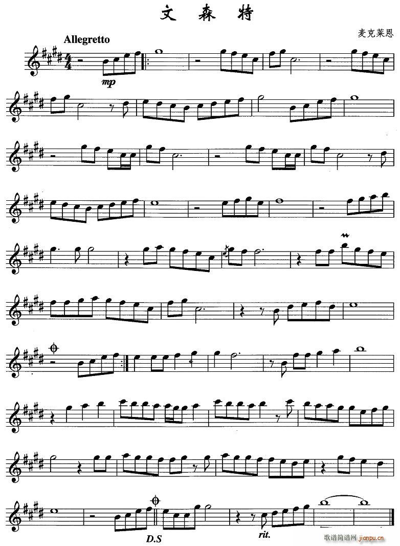 ��ɭ��(���ָ��V)1