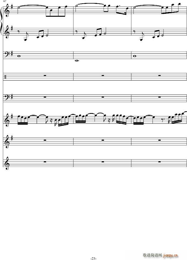 ׌�L(f��ng)ȥ���������܂����`��(����V)23