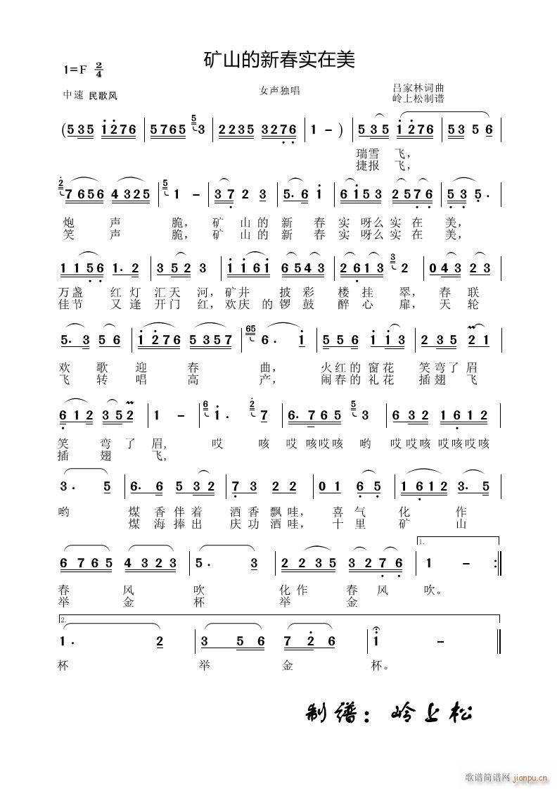 �Vɽ���´���(sh��)����(���ָ��V)1