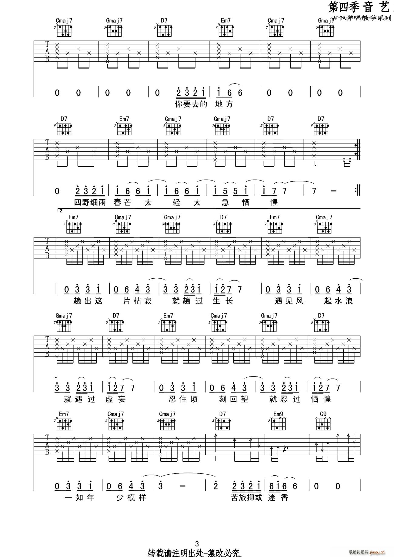 ;��(���ָ��V)3